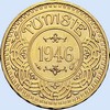 100 Francs 1946